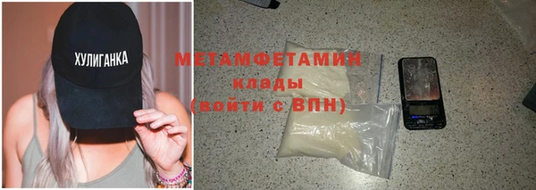 кокаин перу Дмитров