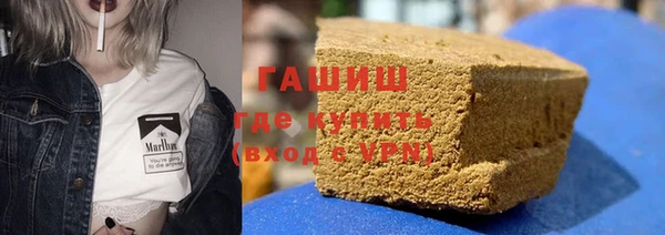 кокаин перу Дмитров