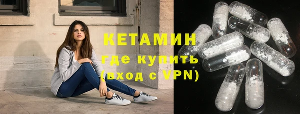 кокаин перу Дмитров
