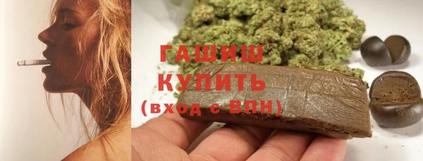 винт Дмитриев