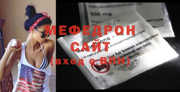 винт Дмитриев