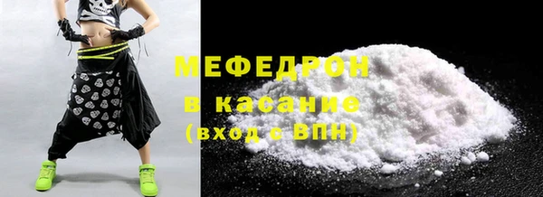 кокаин перу Дмитров