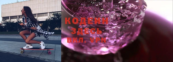 кокаин перу Дмитров