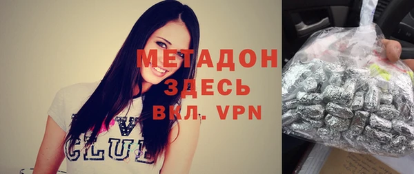 кокаин перу Дмитров