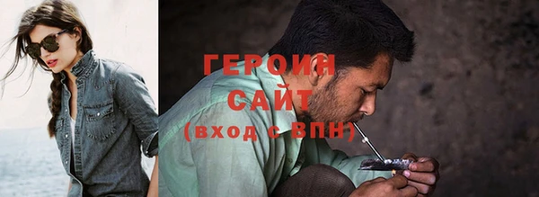 кокаин перу Дмитров