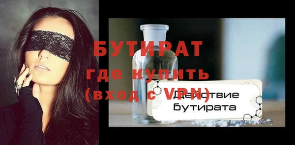 винт Дмитриев