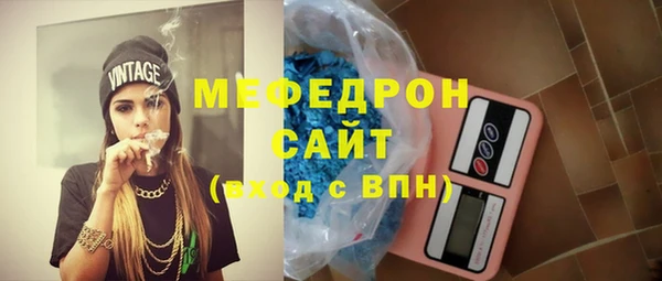 винт Дмитриев