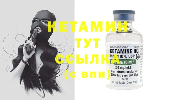 кокаин перу Дмитров
