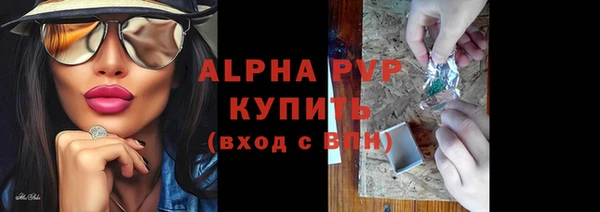 не бодяженный Гусь-Хрустальный