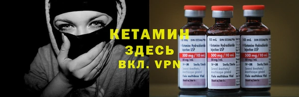MDMA Premium VHQ Дмитровск