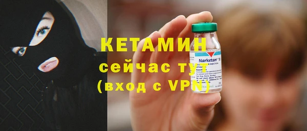 MDMA Premium VHQ Дмитровск