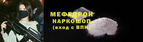 MDMA Premium VHQ Дмитровск