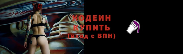 кокаин перу Дмитров