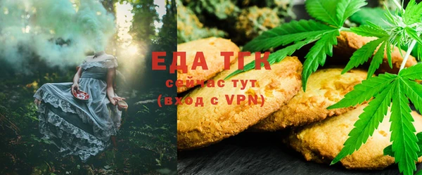 MDMA Premium VHQ Дмитровск