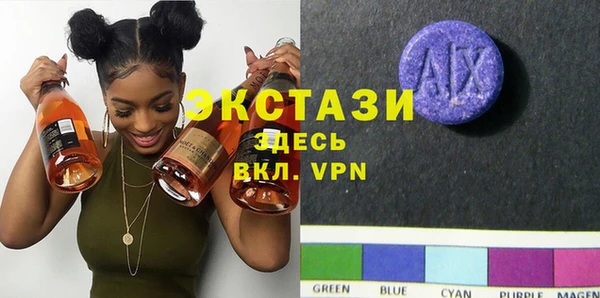 кокаин перу Дмитров
