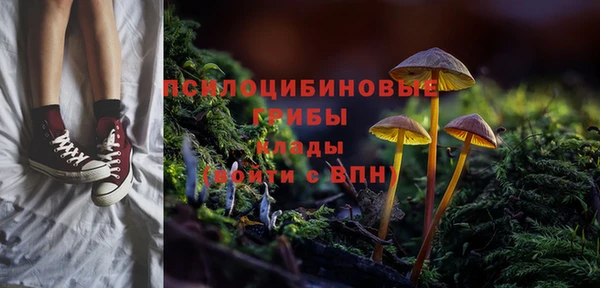 кокаин перу Дмитров