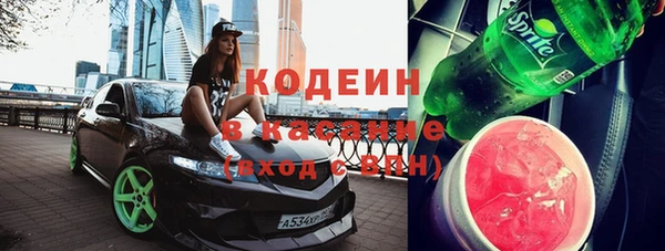 винт Дмитриев
