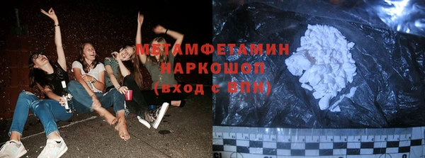 кокаин перу Дмитров