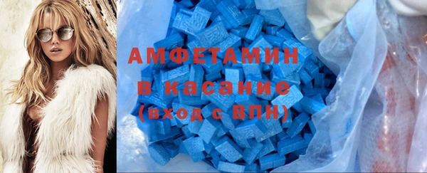 винт Дмитриев