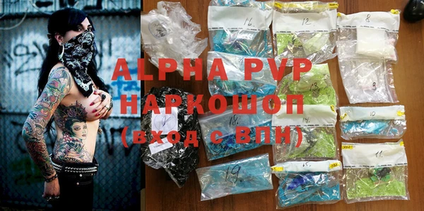 mdma Хадыженск