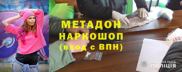 винт Дмитриев
