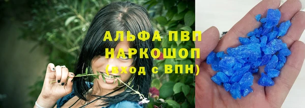 кокаин перу Дмитров