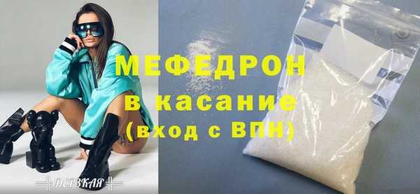 кокаин перу Дмитров
